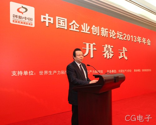 中国华融▽资产管理▪股份有限☆☆公司党委❀书记、董事长、创新推进★委员会副★理事长赖▽▽小民 中国华融‣资产管理‣股份有限✫✫公司党委❖书记、董事长、创新推进◈委员会副►理事长赖◣小民